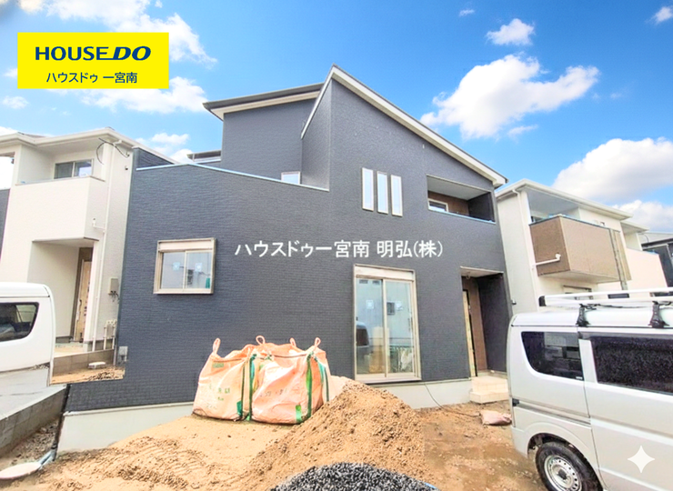 【外観】
騒音や混雑が少ない閑静な住宅街は、家族連れや静かな暮らしを求める方におすすめです!