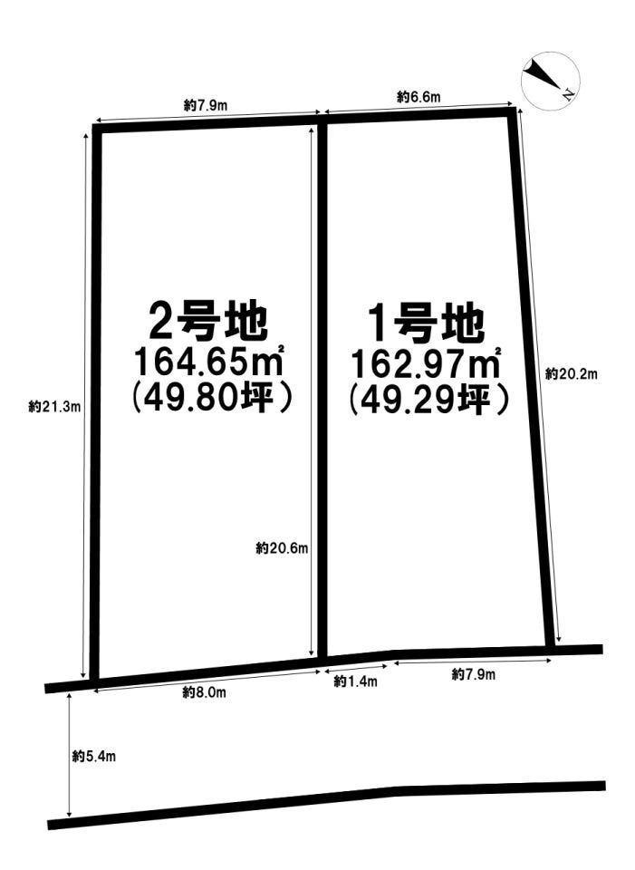 2号地:2,298万円