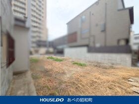 大阪市阿倍野区阪南町６丁目