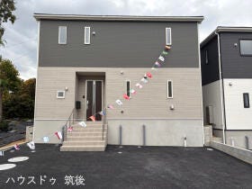 筑後市大字蔵数