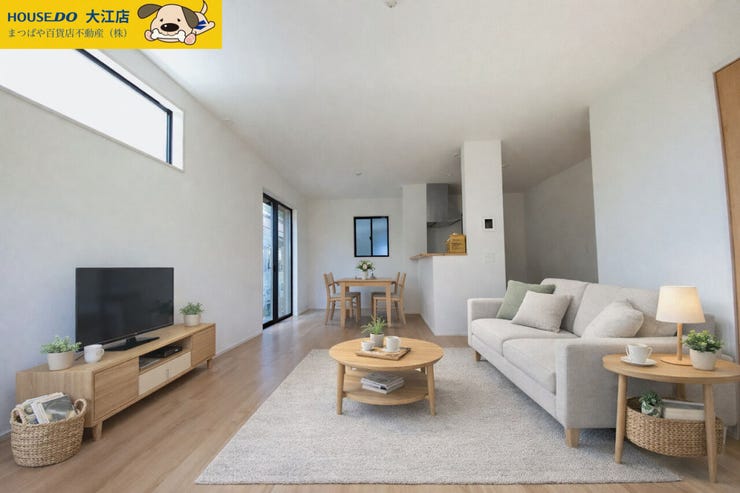 ※画像の家具等はイメージです