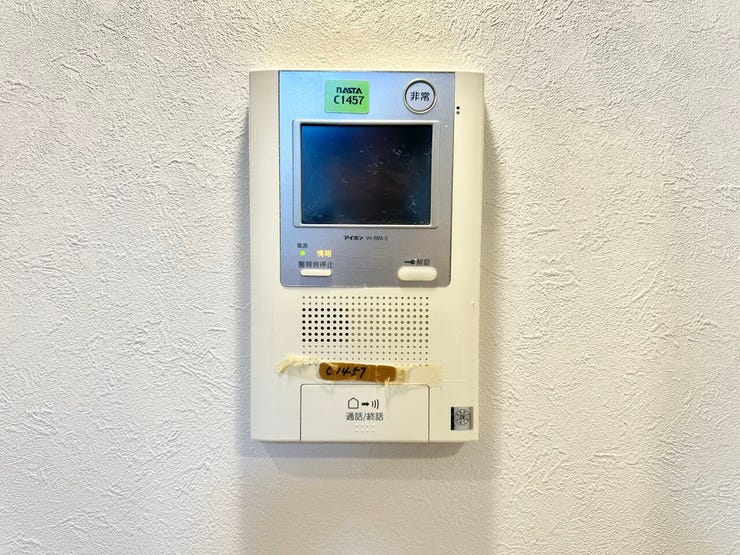 防犯面は安心のオートロック&モニター付きインターホン♪