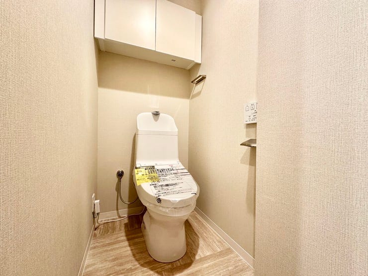 トイレに便利な収納付き♪