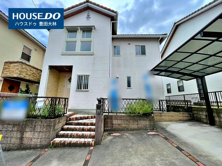 【外観】
*古瀬間小学校・益富中学校*
見るだけ聞くだけOK!【お気軽に資料請求!不動産のことならなんでも/ハウスドゥ豊田大林】