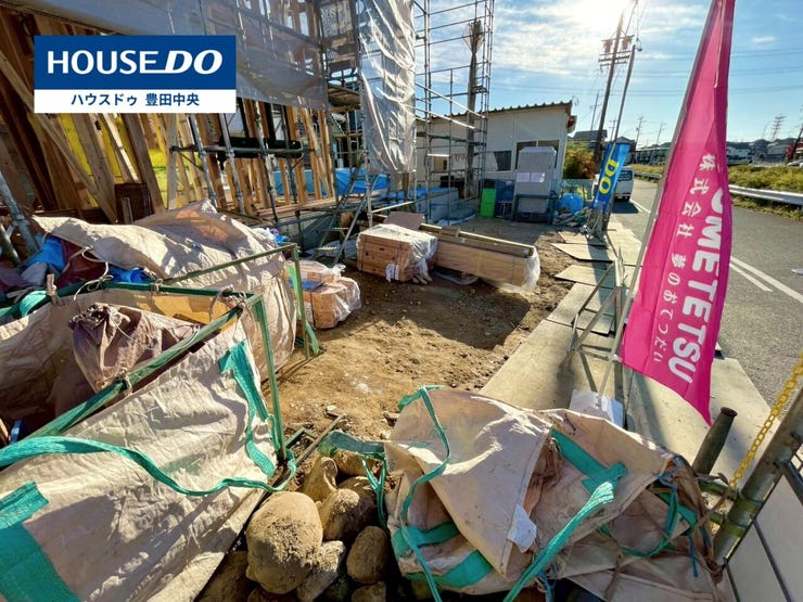 ◆見学予約受付中◆
現地をご覧いただき、周辺環境なども一緒に
ご確認いただけます!