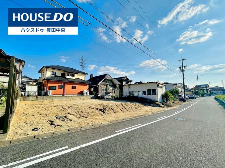 ◆見学予約受付中◆
現地をご覧いただき、周辺環境なども一緒に
ご確認いただけます!