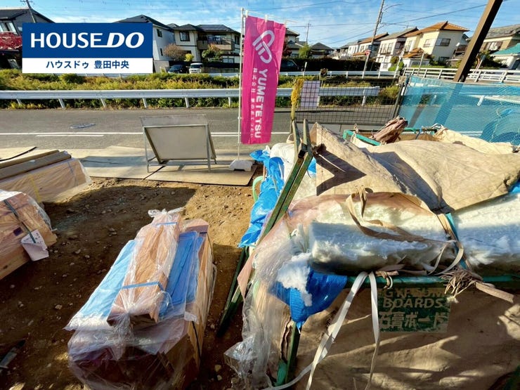 ◆見学予約受付中◆
現地をご覧いただき、周辺環境なども一緒に
ご確認いただけます!