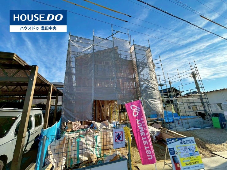 【外観】
◆見学予約受付中◆
現地をご覧いただき、周辺環境なども一緒に
ご確認いただけます!