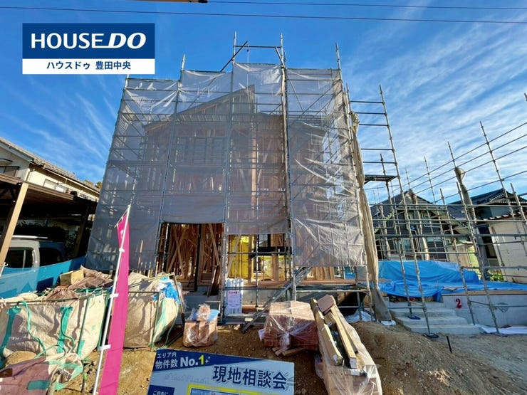 ◆見学予約受付中◆
現地をご覧いただき、周辺環境なども一緒に
ご確認いただけます!