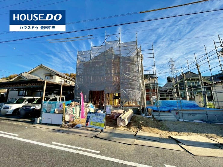 ◆見学予約受付中◆
現地をご覧いただき、周辺環境なども一緒に
ご確認いただけます!