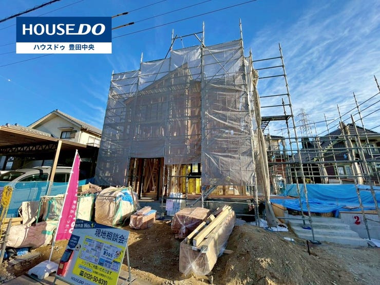 ◆見学予約受付中◆
現地をご覧いただき、周辺環境なども一緒に
ご確認いただけます!