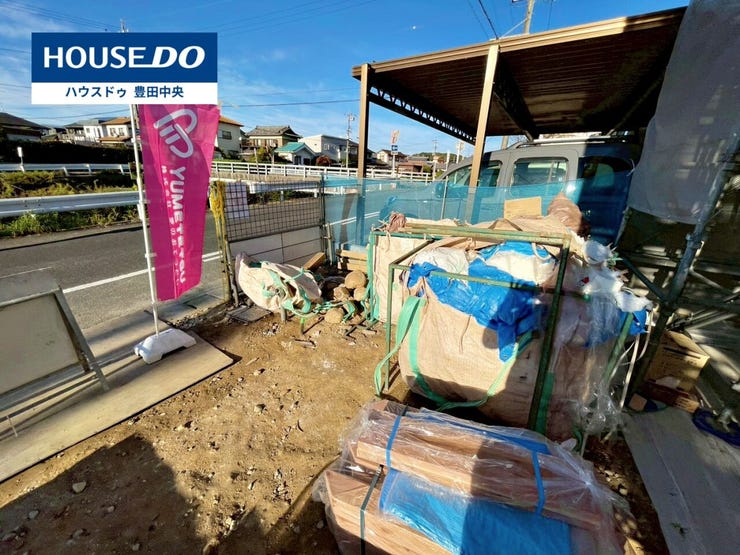 ◆見学予約受付中◆
現地をご覧いただき、周辺環境なども一緒に
ご確認いただけます!