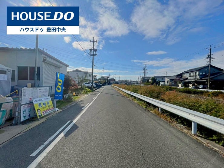 ◆見学予約受付中◆
現地をご覧いただき、周辺環境なども一緒に
ご確認いただけます!