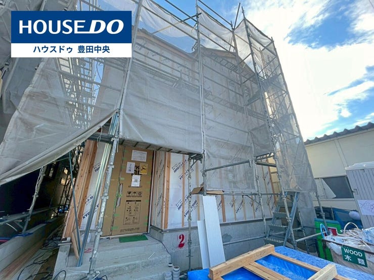 ◆見学予約受付中◆
現地をご覧いただき、周辺環境なども一緒に
ご確認いただけます!