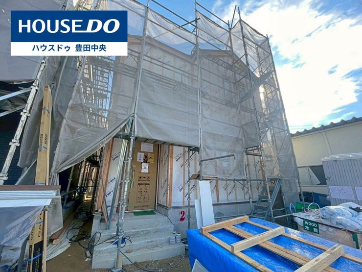 ◆見学予約受付中◆
現地をご覧いただき、周辺環境なども一緒に
ご確認いただけます!