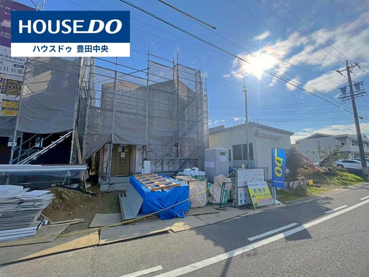 ◆見学予約受付中◆
現地をご覧いただき、周辺環境なども一緒に
ご確認いただけます!