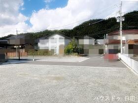 日田市大字友田北友田１丁目