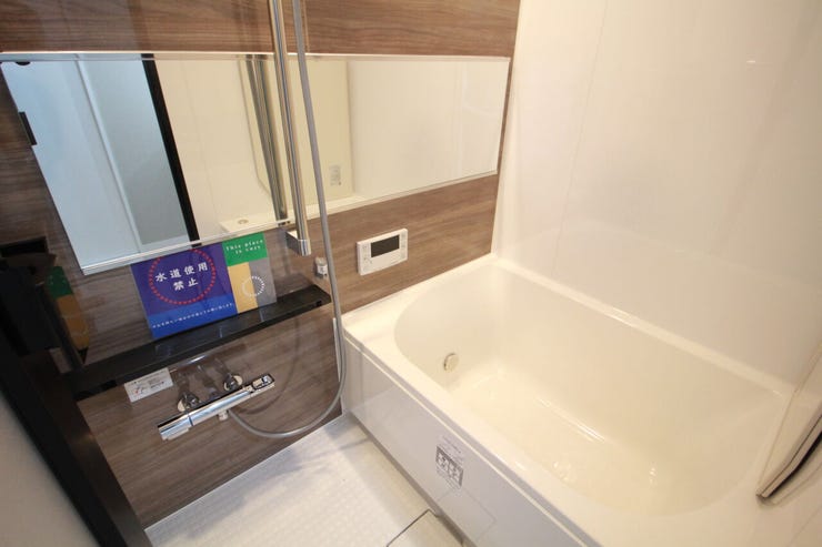 きっとあなたのバスタイムも特別な時間に変わるはず。一日の汚れとともに疲れを洗い流し、眠りに就く前の大事なリラックスタイムを演出。