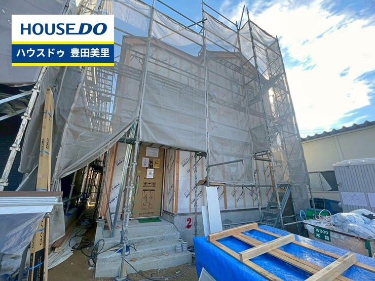 ◆見学予約受付中◆
現地をご覧いただき、周辺環境なども一緒に
ご確認いただけます!