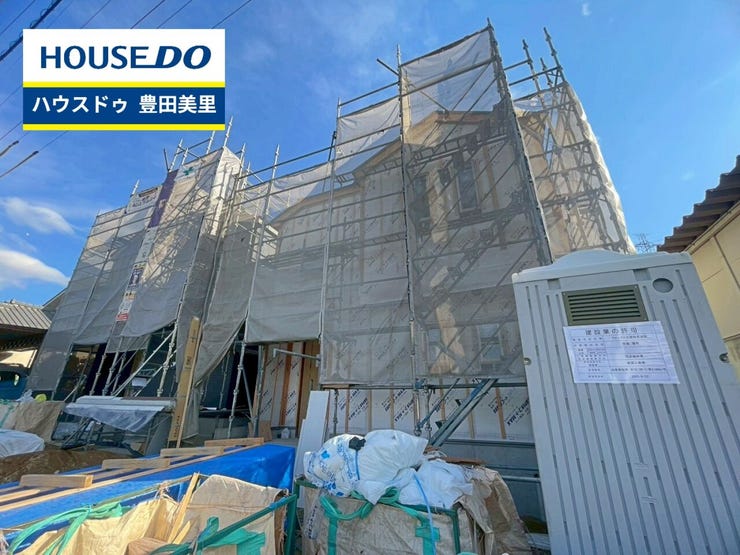 ◆見学予約受付中◆
現地をご覧いただき、周辺環境なども一緒に
ご確認いただけます!