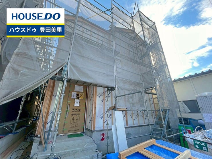 ◆見学予約受付中◆
現地をご覧いただき、周辺環境なども一緒に
ご確認いただけます!