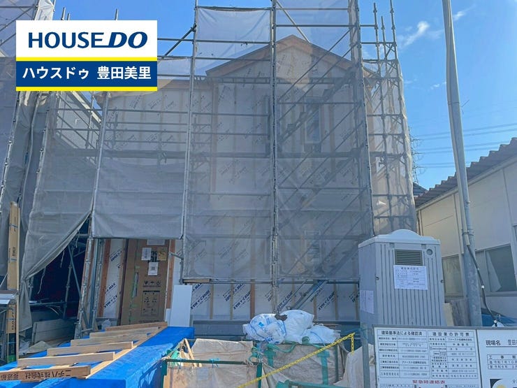 【外観】
◆見学予約受付中◆
現地をご覧いただき、周辺環境なども一緒に
ご確認いただけます!