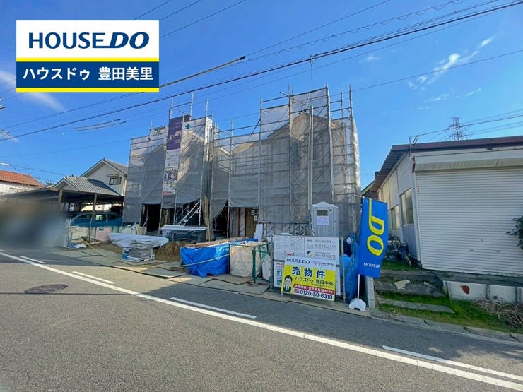 ◆見学予約受付中◆
現地をご覧いただき、周辺環境なども一緒に
ご確認いただけます!