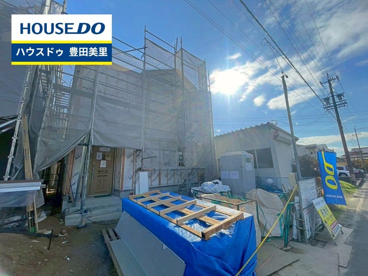 ◆見学予約受付中◆
現地をご覧いただき、周辺環境なども一緒に
ご確認いただけます!