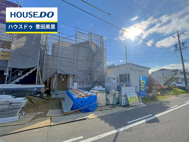 ◆見学予約受付中◆
現地をご覧いただき、周辺環境なども一緒に
ご確認いただけます!