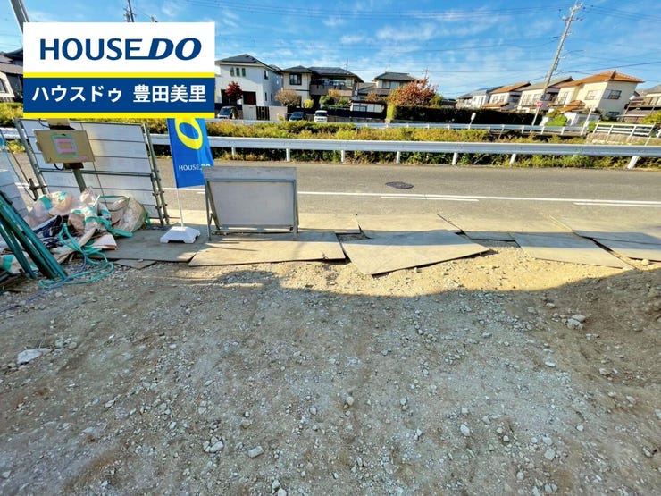 ◆見学予約受付中◆
現地をご覧いただき、周辺環境なども一緒に
ご確認いただけます!