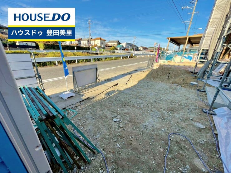 ◆見学予約受付中◆
現地をご覧いただき、周辺環境なども一緒に
ご確認いただけます!