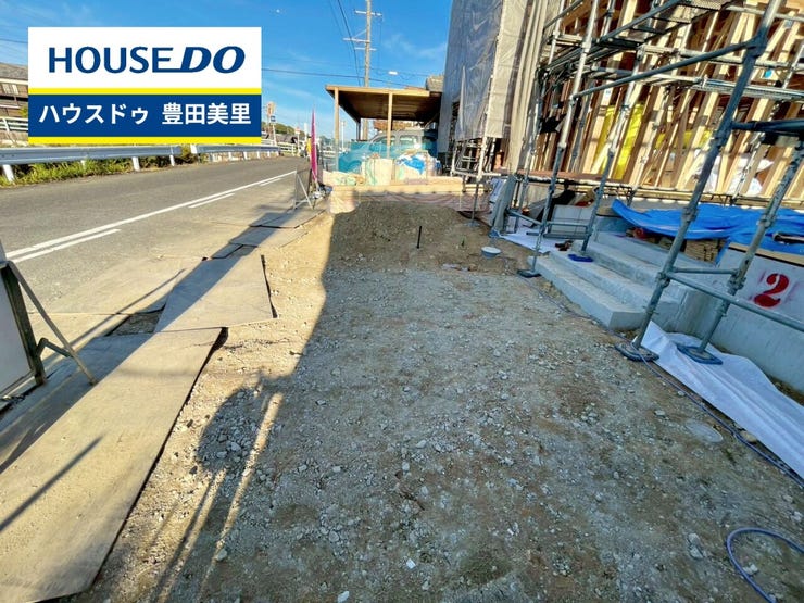 ◆見学予約受付中◆
現地をご覧いただき、周辺環境なども一緒に
ご確認いただけます!