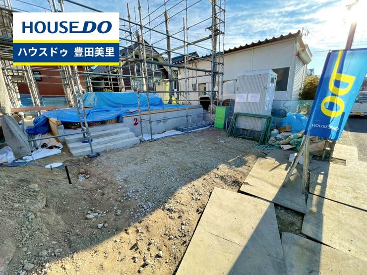 ◆見学予約受付中◆
現地をご覧いただき、周辺環境なども一緒に
ご確認いただけます!