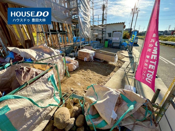 ■市木小学校・高橋中学校■
見るだけ聞くだけOK!
【不動産のことならなんでも / ハウスドゥ豊田大林】