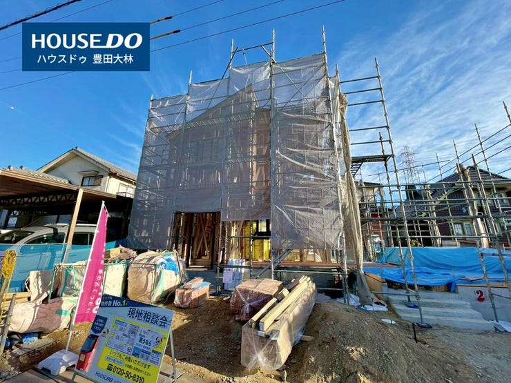 【外観】
■市木小学校・高橋中学校■
見るだけ聞くだけOK!
【不動産のことならなんでも / ハウスドゥ豊田大林】