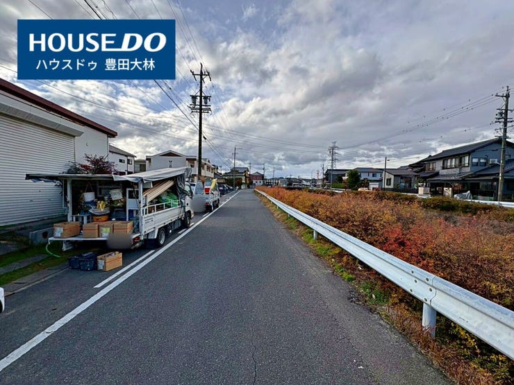 ■市木小学校・高橋中学校■
見るだけ聞くだけOK!
【不動産のことならなんでも / ハウスドゥ豊田大林】