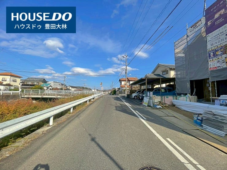 ■市木小学校・高橋中学校■
見るだけ聞くだけOK!
【不動産のことならなんでも / ハウスドゥ豊田大林】