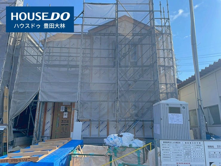 【外観】
■市木小学校・高橋中学校■
見るだけ聞くだけOK!
【不動産のことならなんでも / ハウスドゥ豊田大林】