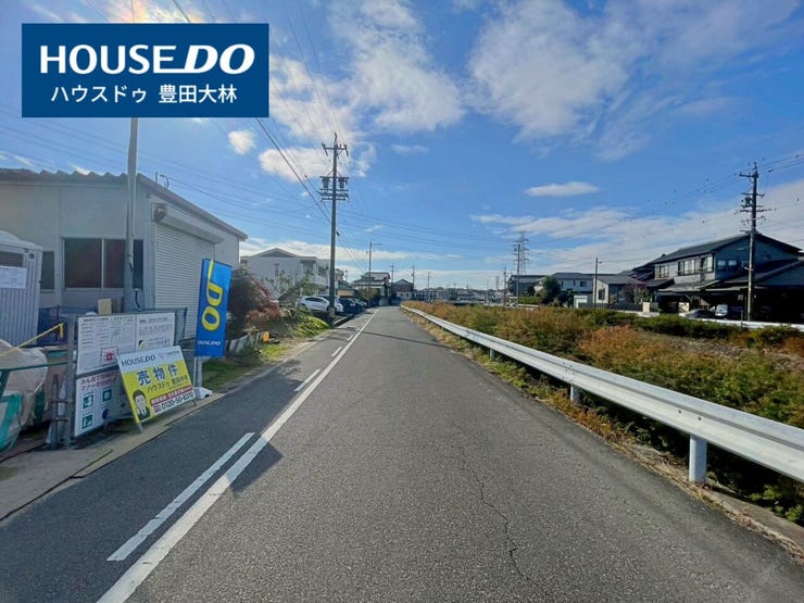 ■市木小学校・高橋中学校■
見るだけ聞くだけOK!
【不動産のことならなんでも / ハウスドゥ豊田大林】