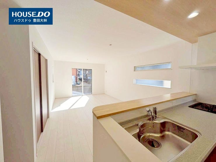 ■市木小学校・高橋中学校■
見るだけ聞くだけOK!
【不動産のことならなんでも / ハウスドゥ豊田大林】