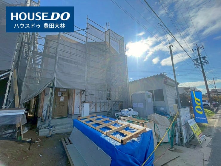 ■市木小学校・高橋中学校■
見るだけ聞くだけOK!
【不動産のことならなんでも / ハウスドゥ豊田大林】