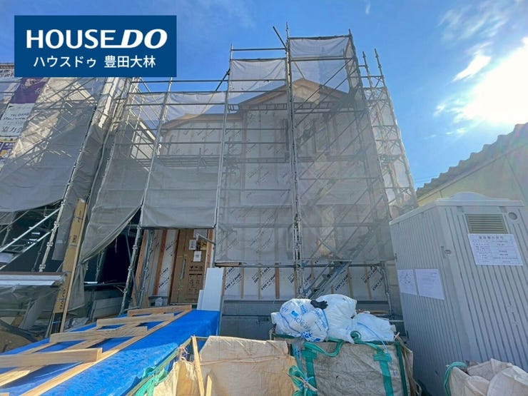 ■市木小学校・高橋中学校■
見るだけ聞くだけOK!
【不動産のことならなんでも / ハウスドゥ豊田大林】