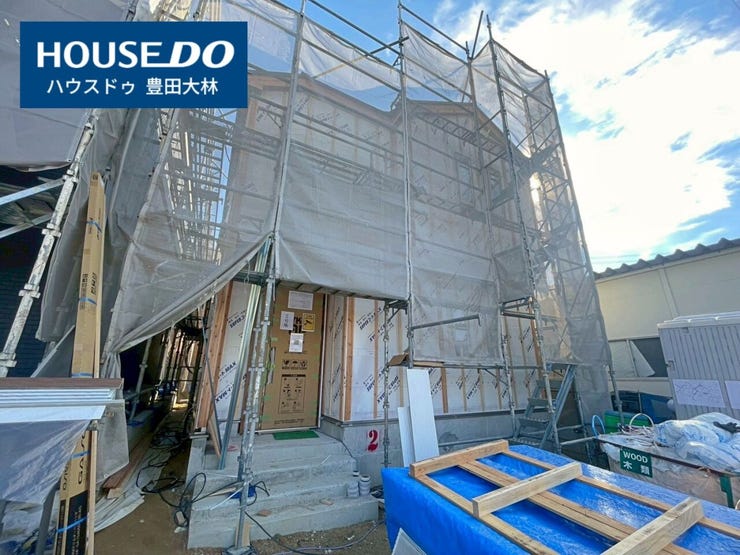 ■市木小学校・高橋中学校■
見るだけ聞くだけOK!
【不動産のことならなんでも / ハウスドゥ豊田大林】