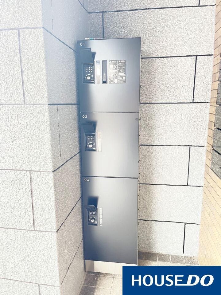 【宅配ボックス】