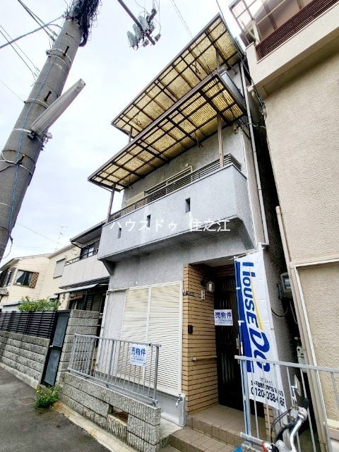 ★ハウスドゥ住之江は営業スタッフ全員が宅建免許の保有者ですので安心してお任せ下さい♪