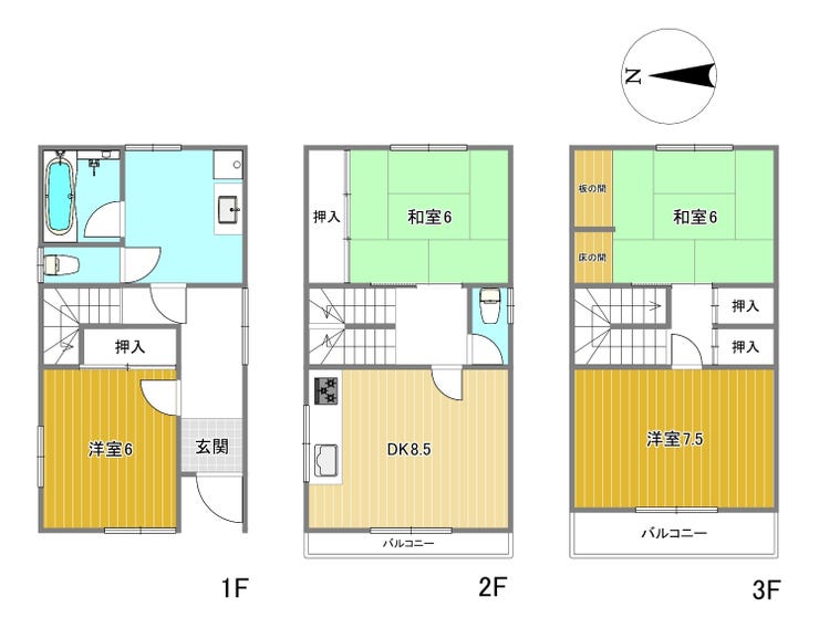 【間取り】
※オーナーチェンジ物件
・月額賃料:132,000円で賃貸中