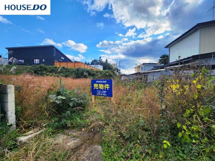 【外観】
現地(2025年10月)撮影
◎建築条件無し◎
詳細は、ハウスドゥ 八戸市庁前までお気軽にお問い合わせくださいませ♪