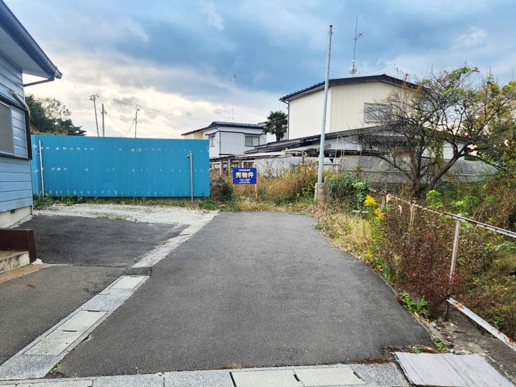 現地(2025年10月)撮影
◎建築条件無し◎
詳細は、ハウスドゥ 八戸市庁前までお気軽にお問い合わせくださいませ♪