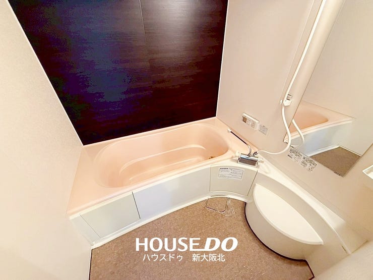 ■壁の一部がアクセントパネルになっており、おしゃれな空間を演出しています!
■ゆとりのある空間で、ご家族での入浴も楽しめそうですね♪