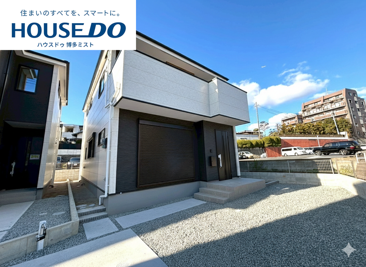 【福岡市東区香椎 2号棟】JR香椎駅まで歩15分